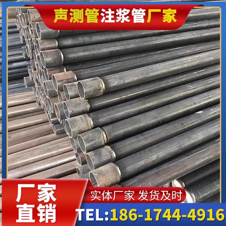 夹江桩基施工声测管的废旧管材回收与再利用