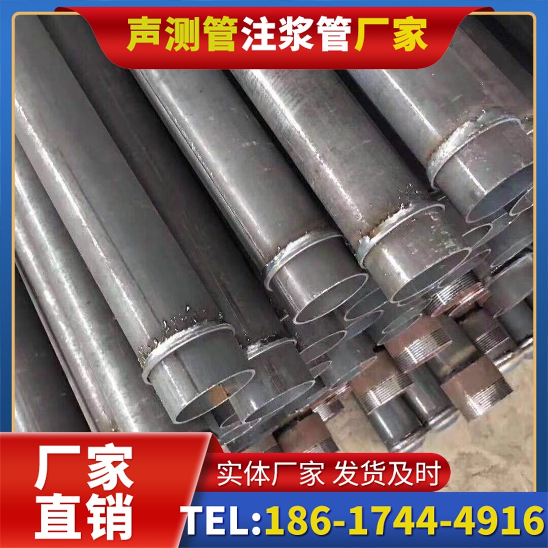 夹江桩基声测管施工中的测量控制技术
