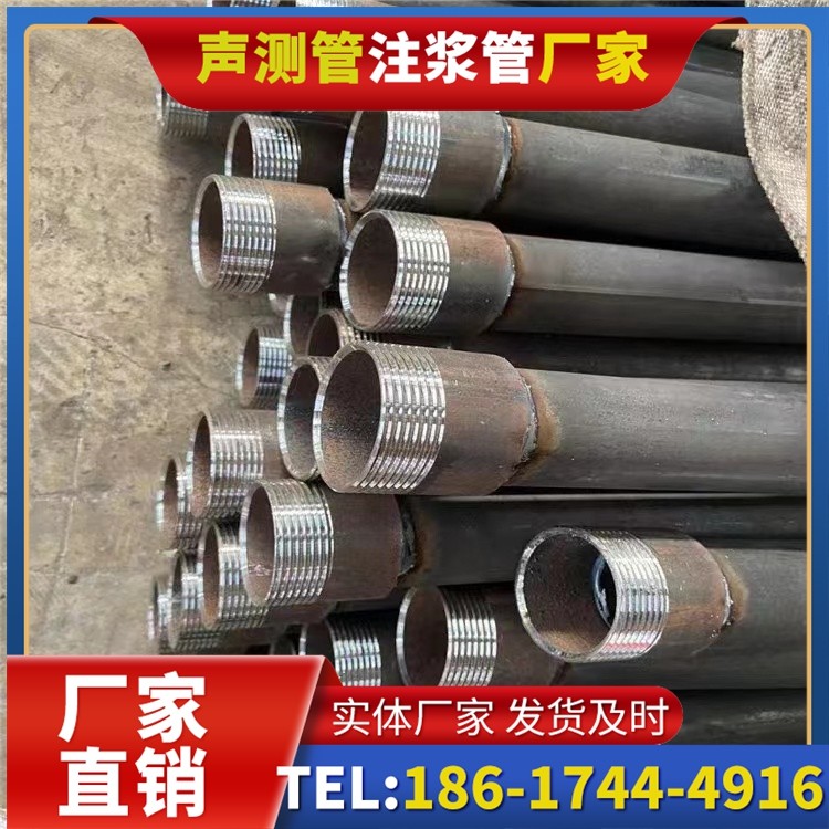 夹江采购批量对声测管价格的影响及议价策略