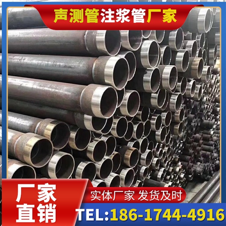 夹江桩基声测管在高层建筑施工中的质量把控重点