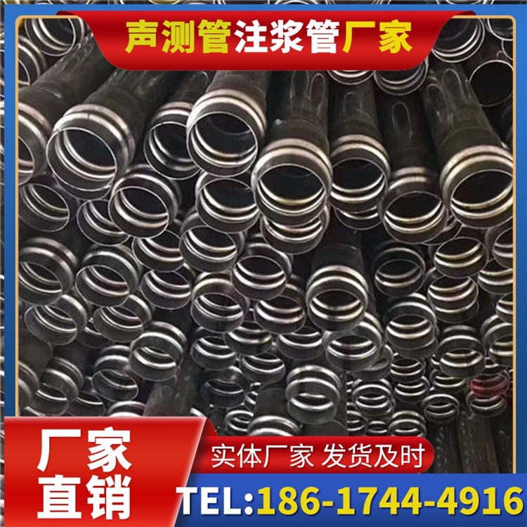 夹江声测管制造厂家的生产工艺差异及影响
