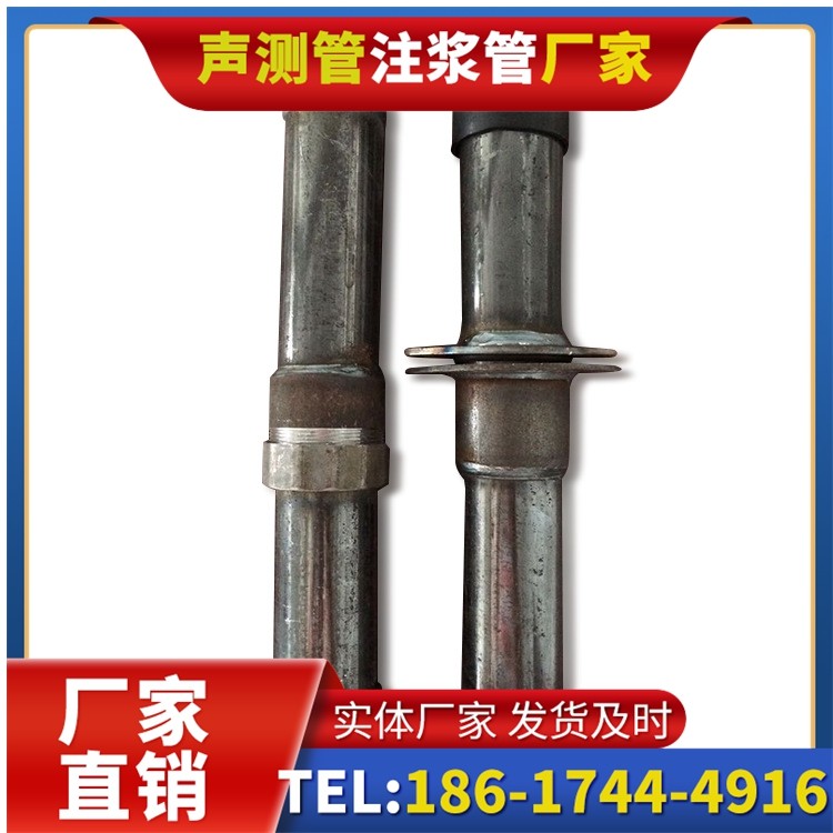 夹江桩基施工声测管与混凝土浇筑的协同控制要点