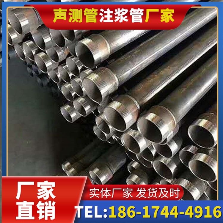 夹江桩基施工声测管在地震区的应用要求